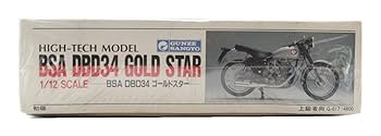 グンゼ ハイテックモデル 1/12 BSA DBD34 ゴールドスター［プラモデル］ Gunze Sangyo 1:12 Scale BSA DBD34 Gold Star High-Tech Model